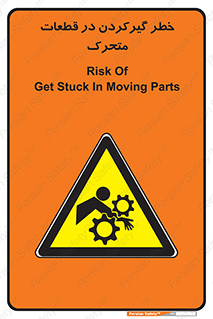 Strangulation , Moving , Parts , درگیری , دست , لباس , 