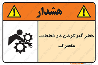 Strangulation , Moving , Parts , درگیری , دست , لباس , 