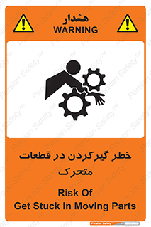 Strangulation , Moving , Parts , درگیری , دست , لباس , 