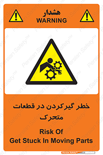 Strangulation , Moving , Parts , درگیری , دست , لباس , 