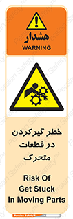 Strangulation , Moving , Parts , درگیری , دست , لباس , 
