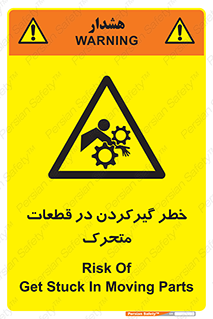 Strangulation , Moving , Parts , درگیری , دست , لباس , 