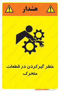 Strangulation , Moving , Parts , درگیری , دست , لباس , 