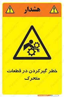 Strangulation , Moving , Parts , درگیری , دست , لباس , 