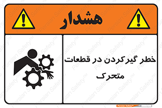Strangulation , Moving , Parts , درگیری , دست , لباس , 