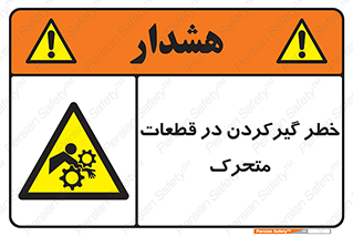 Strangulation , Moving , Parts , درگیری , دست , لباس , 