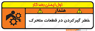 Strangulation , Moving , Parts , درگیری , دست , لباس , 
