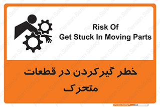 Strangulation , Moving , Parts , درگیری , دست , لباس , 