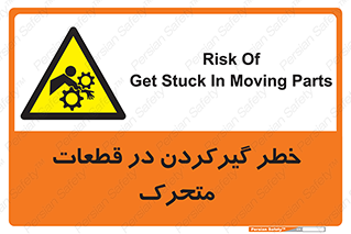 Strangulation , Moving , Parts , درگیری , دست , لباس , 