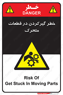 Strangulation , Moving , Parts , درگیری , دست , لباس , 