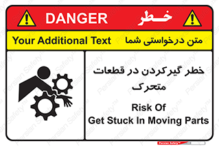 Strangulation , Moving , Parts , درگیری , دست , لباس , 