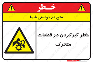 Strangulation , Moving , Parts , درگیری , دست , لباس , 