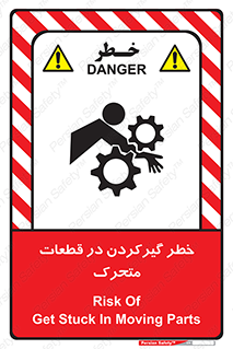 Strangulation , Moving , Parts , درگیری , دست , لباس , 
