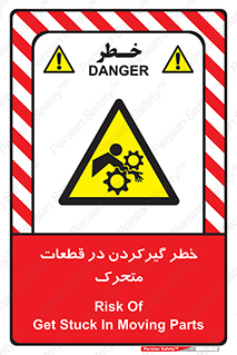 Strangulation , Moving , Parts , درگیری , دست , لباس , 