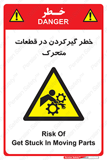 Strangulation , Moving , Parts , درگیری , دست , لباس , 