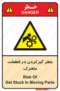Strangulation , Moving , Parts , درگیری , دست , لباس , 