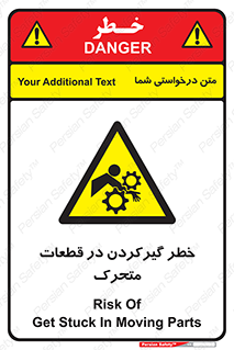 Strangulation , Moving , Parts , درگیری , دست , لباس , 