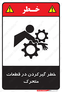 Strangulation , Moving , Parts , درگیری , دست , لباس , 