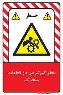 Strangulation , Moving , Parts , درگیری , دست , لباس , 