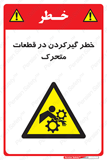 Strangulation , Moving , Parts , درگیری , دست , لباس , 
