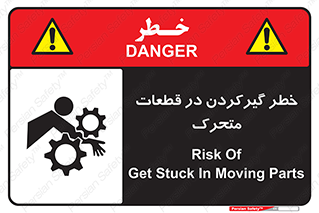 Strangulation , Moving , Parts , درگیری , دست , لباس , 