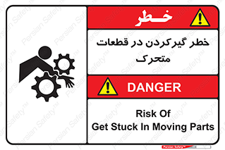 Strangulation , Moving , Parts , درگیری , دست , لباس , 