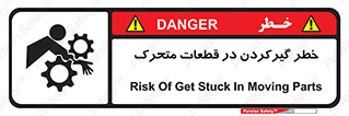 Strangulation , Moving , Parts , درگیری , دست , لباس , 