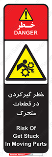 Strangulation , Moving , Parts , درگیری , دست , لباس , 