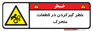 Strangulation , Moving , Parts , درگیری , دست , لباس , 
