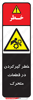 Strangulation , Moving , Parts , درگیری , دست , لباس , 