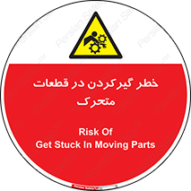 Strangulation , Moving , Parts , درگیری , دست , لباس , 
