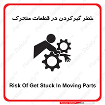 Strangulation , Moving , Parts , درگیری , دست , لباس , 