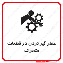 Strangulation , Moving , Parts , درگیری , دست , لباس , 