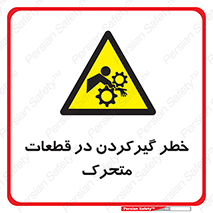 Strangulation , Moving , Parts , درگیری , دست , لباس , 