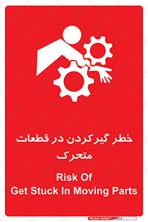 Strangulation , Moving , Parts , درگیری , دست , لباس , 