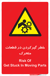 Strangulation , Moving , Parts , درگیری , دست , لباس , 