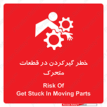 Strangulation , Moving , Parts , درگیری , دست , لباس , 