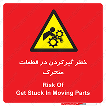 Strangulation , Moving , Parts , درگیری , دست , لباس , 