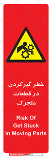 Strangulation , Moving , Parts , درگیری , دست , لباس , 