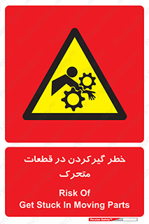 Strangulation , Moving , Parts , درگیری , دست , لباس , 