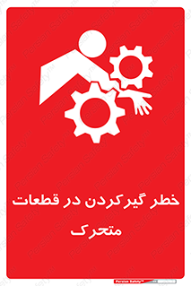 Strangulation , Moving , Parts , درگیری , دست , لباس , 
