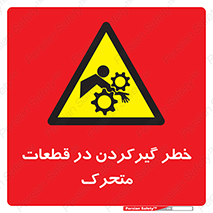 Strangulation , Moving , Parts , درگیری , دست , لباس , 