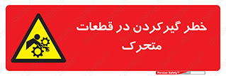 Strangulation , Moving , Parts , درگیری , دست , لباس , 