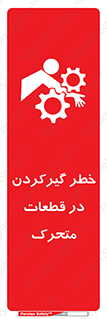 Strangulation , Moving , Parts , درگیری , دست , لباس , 
