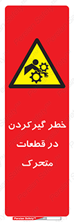 Strangulation , Moving , Parts , درگیری , دست , لباس , 