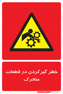Strangulation , Moving , Parts , درگیری , دست , لباس , 