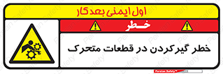 Strangulation , Moving , Parts , درگیری , دست , لباس , 
