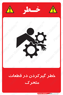 Strangulation , Moving , Parts , درگیری , دست , لباس , 