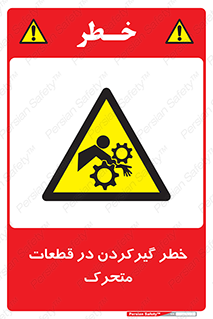 Strangulation , Moving , Parts , درگیری , دست , لباس , 