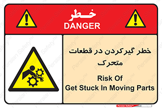 Strangulation , Moving , Parts , درگیری , دست , لباس , 